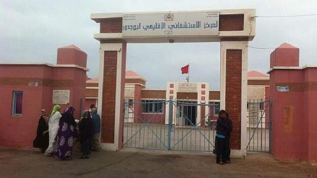 غياب طبيب توليد يضاعف معاناة النساء الحوامل ببوجدور