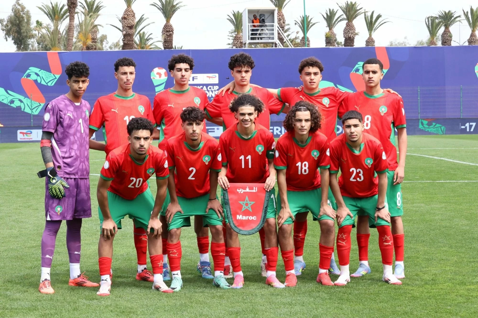 المنتخب المغربي لأقل من 17 سنة يفوز ودياً على سويسرا بهدفين دون رد