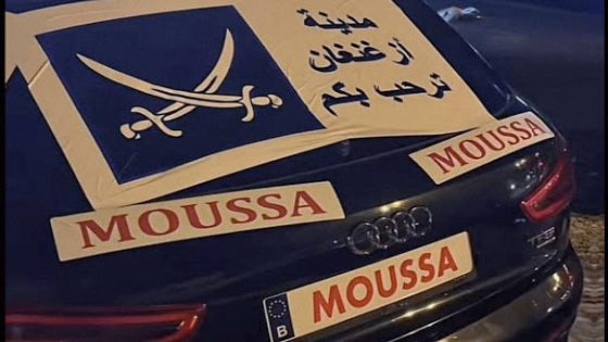 بارون المخدرات “موسى” في قبضة الشرطة