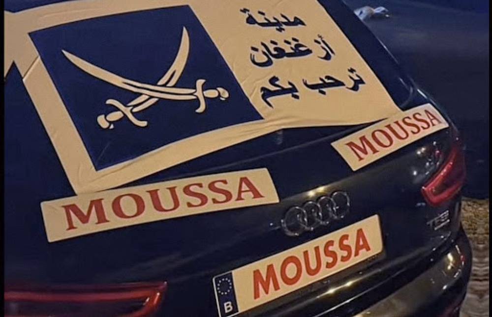 بارون المخدرات “موسى” في قبضة الشرطة