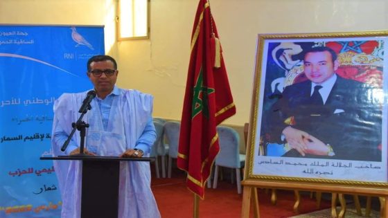 محمد عياش: الخطاب الملكي دعوة لتجديد دينامية التنمية وتعزيز العدالة المجالية