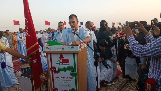(بلاغ):بوجدور تحتضن الملتقى الجهوي الثاني للأنشطة الاجتماعية والثقافية والرياضية احتفالًا بخمسينية المسيرة الخضراء