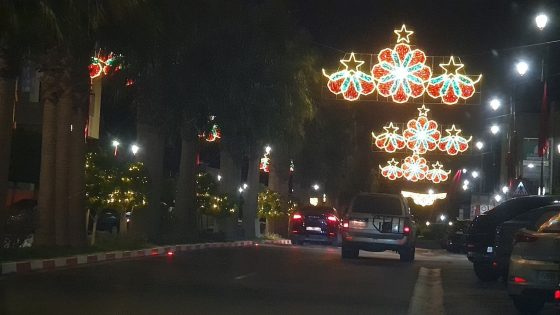 العيون تحتفل بذكرى 50 عامًا على انطلاق المسيرة الخضراء