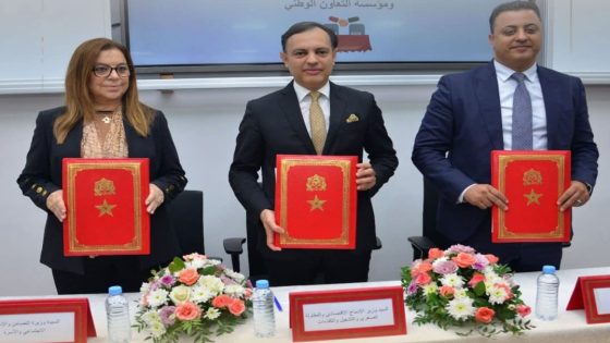 مراسيم توقيع الاتفاقية التنفيذية لبرنامج «تدرّج» بين وزارة التضامن والإدماج الاجتماعي والأسرة ووزارة الإدماج الاقتصادي والمقاولة الصغرى والتشغيل والكفاءات