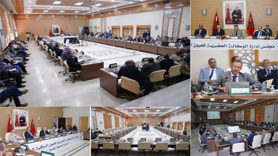 الوكالة الحضرية بالعيون تبصم على إنجازات نوعية في التخطيط الحضري والتحول الرقمي بكل اقاليم الجهة..