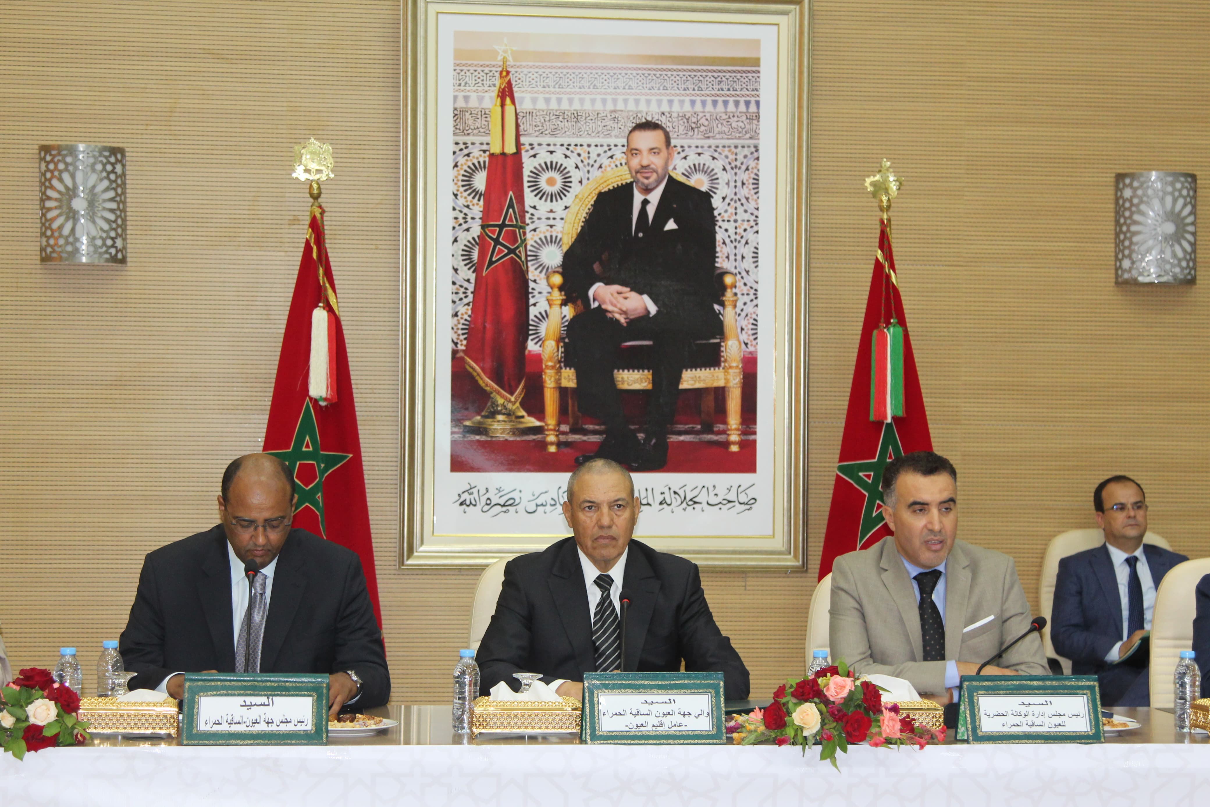 الكاتب العام لوازرة التعميى يبرز دور الوكالة الحضرية في مواكبة التوسع الحضري وتنمية جهة العيون