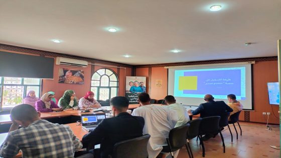 العيون تحتضن محطة جديدة من القافلة الوطنية للتعريف بميثاقي التجارة الخارجية والاستثمار في قطاع الصناعة التقليدية