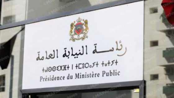 متابعة حوالي 193 شخصا مشتبها فيه على إثر مظاهر العنف والتخريب والتحريض التي عرفتها بعض مدن المملكة.