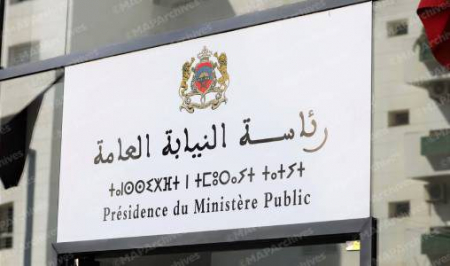 متابعة حوالي 193 شخصا مشتبها فيه على إثر مظاهر العنف والتخريب والتحريض التي عرفتها بعض مدن المملكة.