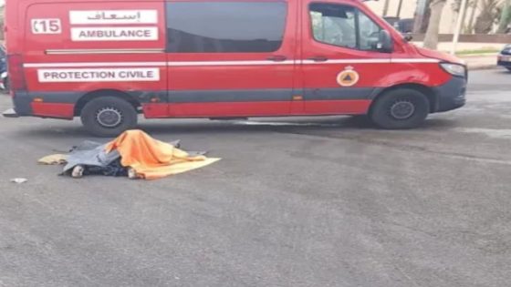 سيدة تفارق الحياة إثر دهسها بشاحنة لبيع المياه بالعيون