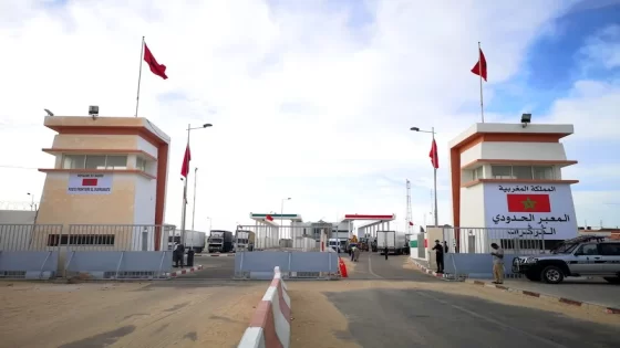 الكركارات.. إحباط محاولة تهريب دولي للكوكايين وحجز أزيد من 53 كيلوغراما من المخدرات