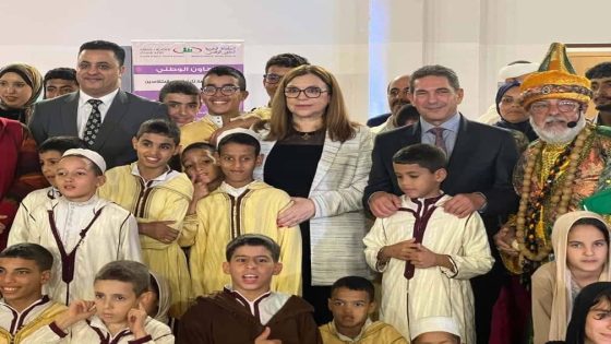 وزيرة التضامن والمدير العام للتعاون الوطني يشرفان على احتفال بهيج لأطفال مؤسسات الرعاية الاجتماعية بأكادير