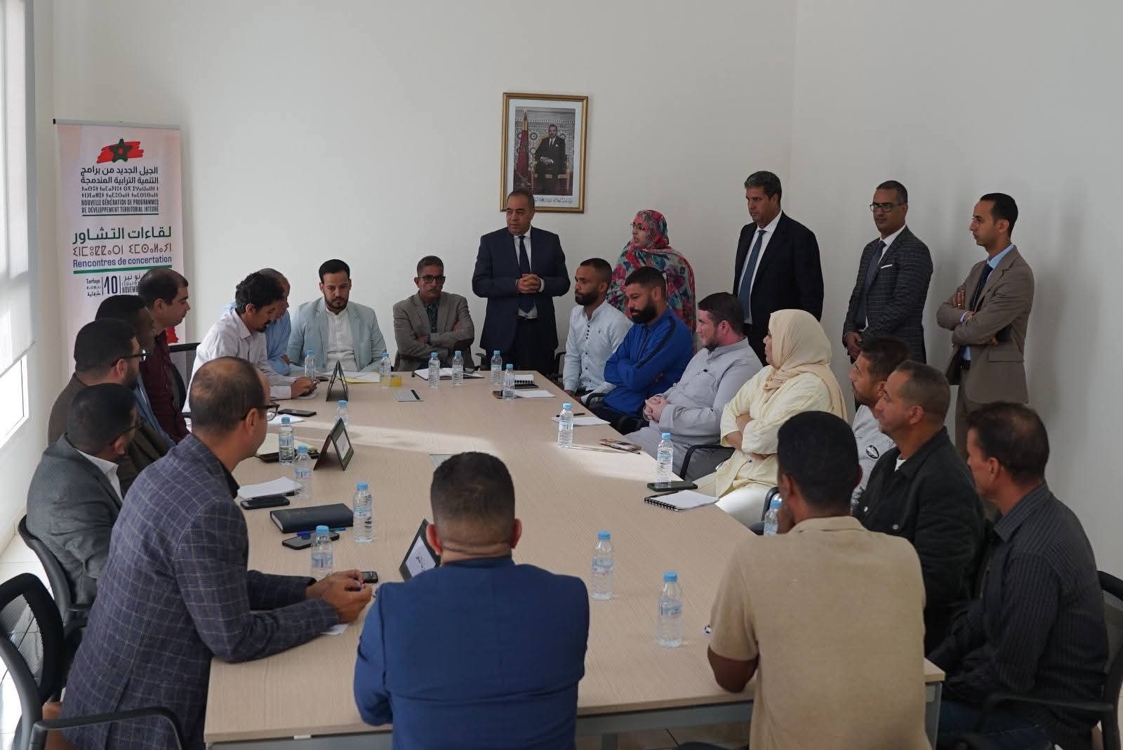 عامل إقليم طرفاية يتفقد الورشات التشاورية حول الجيل الجديد من برامج التنمية الترابية المندمجة