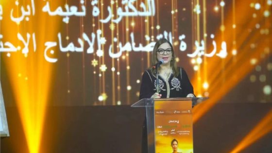 الرباط: حفل “أنامل النور… قفطان الخير” لدعم عمليات تصحيح البصر في إطار الذكرى الخمسين للمسيرة الخضراء