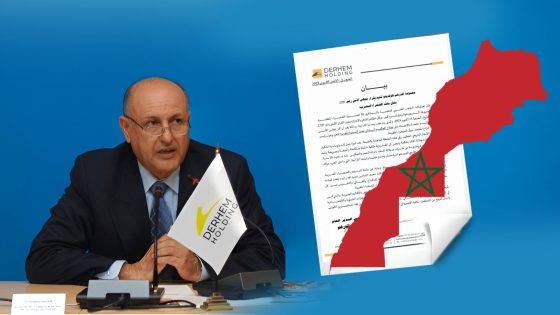 مجموعة الدرهم هولدينغ تشيد بقرار مجلس الأمن 2797 وتؤكد تجندها خلف جلالة الملك دفاعاً عن الوحدة الترابية