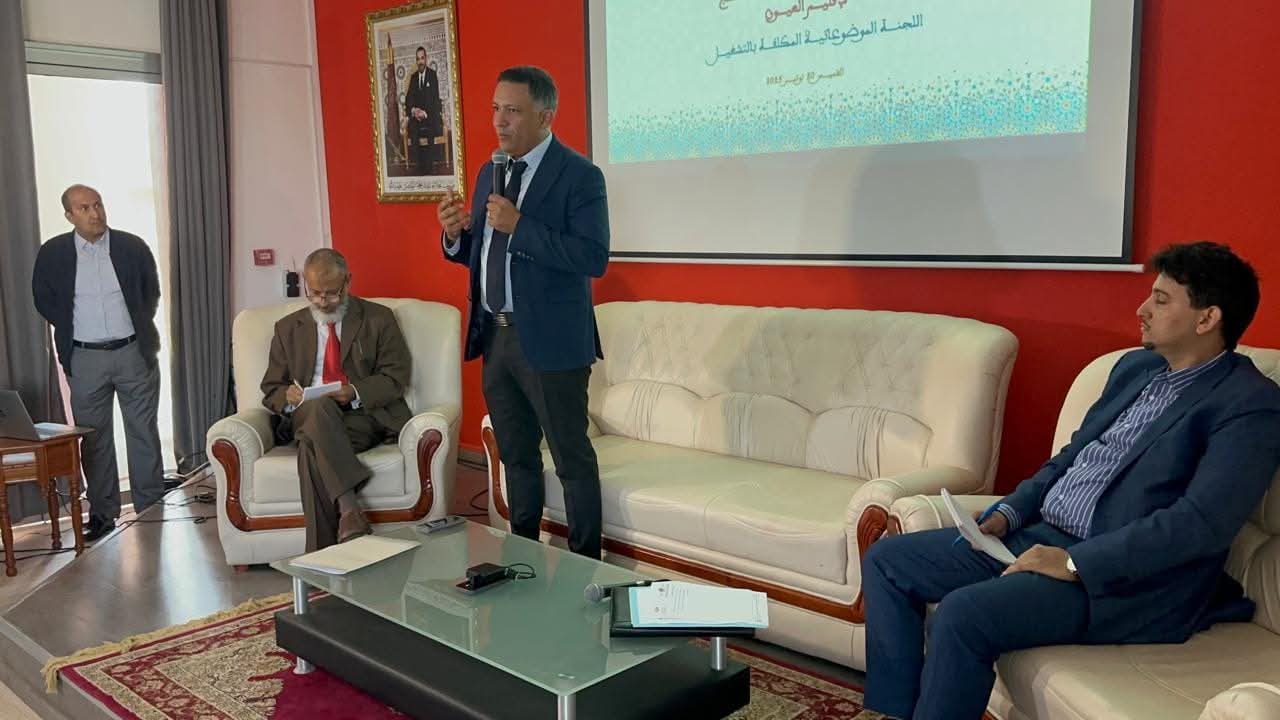 مشاورات واسعة بالعيون لإعداد رؤية تنموية تجعل التشغيل أولوية مركزية