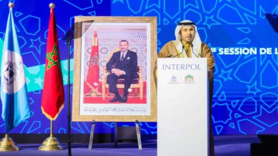 مراكش.. رؤية جلالة الملك جعلت من الأمن والاستقرار دعامة للتنمية والتعاون الدولي (اللواء أحمد ناصر الريسي)