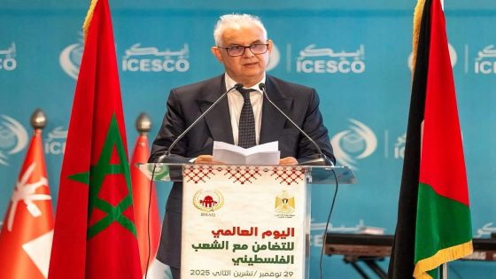 نزار بركة: دعم المغرب للفلسطينيين ثابت وحل الدولتين ضرورة لتحقيق السلام