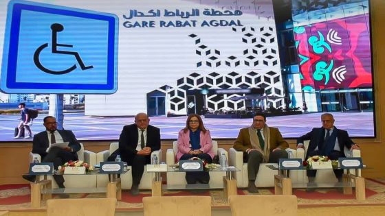 إطلاق بطاقة تخفيض التنقل عبر القطارات لفائدة الأشخاص في وضعية إعاقة