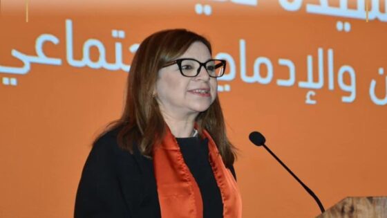 وزيرة التضامن: ملاءمة التشريعات مع مبادئ المساواة والمناصفة مدخل أساسي لبناء مجتمع آمن وعادل للنساء