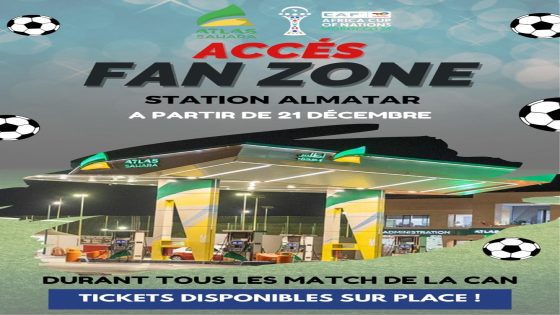 أطلس الصحراء تواكب كأس أفريقيا للأمم المغرب 2025