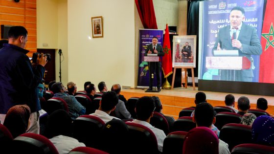 إقليم طرفاية يستضيف المرحلة الثالثة من القافلة الجهوية لتعريف نظام الدعم المخصص للمقاولات