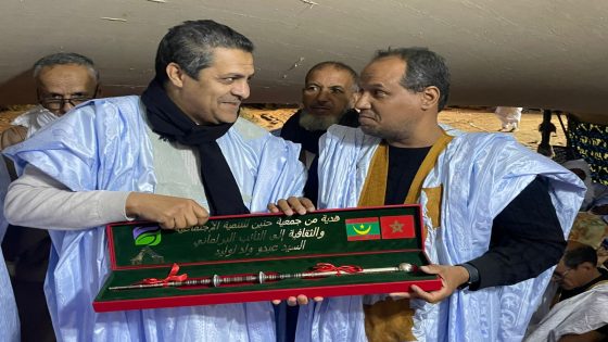 سيدي إبراهيم خيا: العلاقات المغربية الموريتانية ضاربة في التاريخ وتقوم على وحدة الثقافة والمصير المشترك