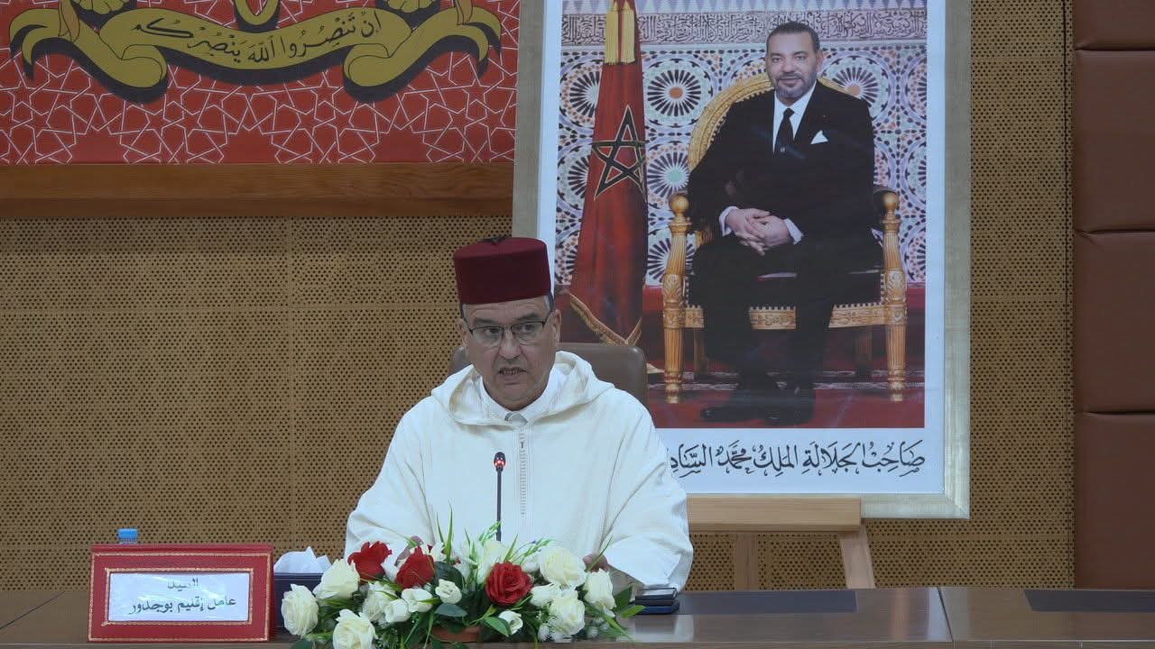 عامل إقليم بوجدور يترأس إجتماع اللجنة الإقليمية لليقظة استعدادًا لشهر رمضان ويشدد على تشديد المراقبة