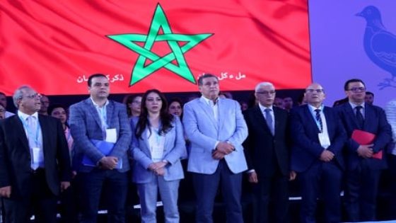 حزب التجمع الوطني للأحرار يفتح باب الترشيحات لرئاسة الحزب ويحدد 7 فبراير موعدًا لمؤتمره الاستثنائي بالجديدة