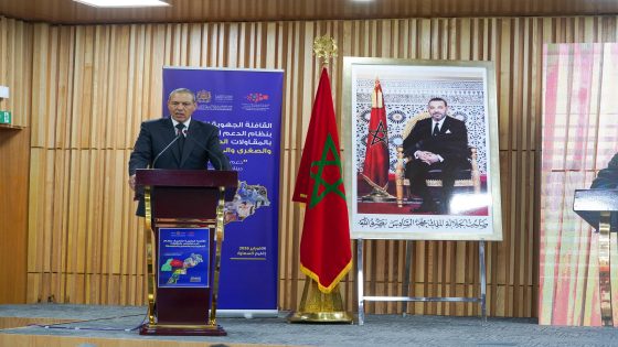 بكرات: دعم المقاولات ركيزة أساسية لتعزيز الاستثمار وخلق فرص الشغل بالجهة