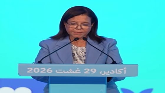 زكية الدريوش بأكادير.. حضور متواصل واستعدادات لرهانات المرحلة المقبلة